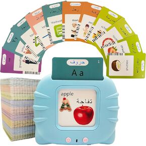 Arabic Alphabet Talking Flash Cards for Kids, 510 Sight Words Arabic Letters Flash Cards, Learning Arabic Toys for Kids Toddlers
