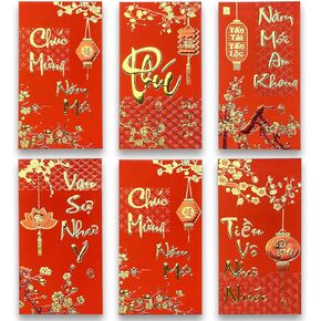36 PCS Vietnamese New Year Red Envelopes,Hong Bao Li Xi Vietnamese Red Packet for Money,2025 Snake New Year Envelopes,5 Designs, 3.55 x 7 inches