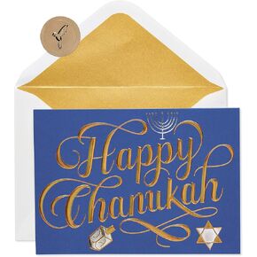 Papyrus Chanukah Cards Boxed with Envelopes, Peace and Joy, Dreidel, Menorah and Star of David (12-Count)