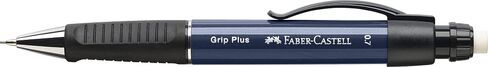 Faber-Castell Grip Plus 07 Pencil- Metallic Blue (1 piece) in Saudi Arabia