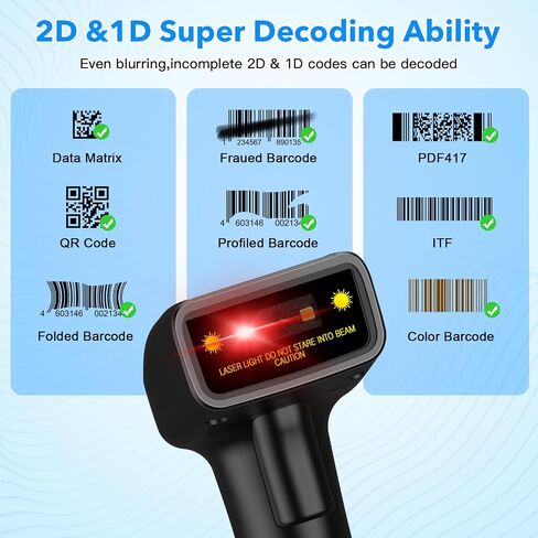 USB 2D Barcode Scanner,Symcode QR PDF417 Bar Code Scanner Wired Long Transfer Distance Computer Cell Phone Screen Scan in Saudi Arabia