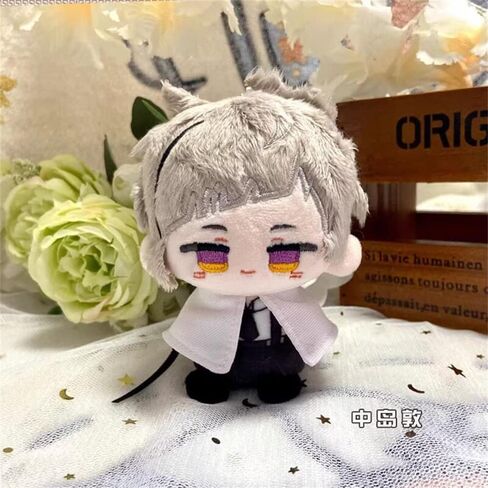 Anime Plush Doll Dazai Osamu Nakahara Chuuya Edogawa Rampo Mini Pendant Keychain Cute Toy Kids Gift（Dazai Osamu） in Saudi Arabia