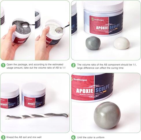 Smalltongue AB Epoxy Sculpt Clay، مركب تشكيل من جزأين (A & B) بوزن 2 رطل، طين إيبوكسي لنمذجة النحت، للنمذجة والإصلاح وملء التعديل التحديثي والنحت بلون عاري in Kuwait