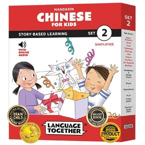 Mandarin for Kids Set 2: Beginner Chinese Readers Book Pack with Online Audio: Learn Chinese for Kids 3-8 years by Language Together