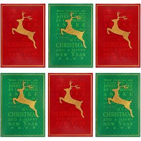 Premium Christmas Cards Bulk 6 Cards with Envelopes, Card Size 4.5'' x 6.7''