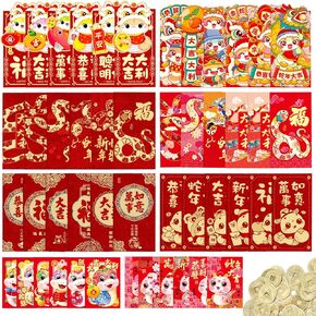 48 Pcs Chinese New Year Red Envelopes Year of the Snake Red Envelopes Lunar New Year 2025 Cartoon Snake Hong Bao Lucky Money Pockets and 60 Pcs Chinese Feng Shui Coins