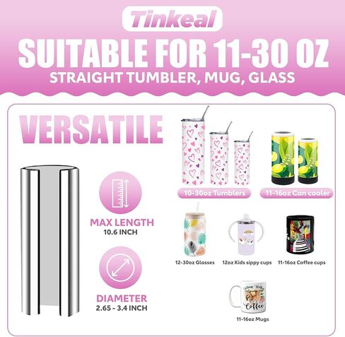 Tinkeal Tumbler Heat Press Machine Sublimation Transfer for 11-30oz Cup，Mug Heat Press Sublimation Paper with Heat-Resist Gloves & Tape, DIY Ceramic Mugs in Saudi Arabia