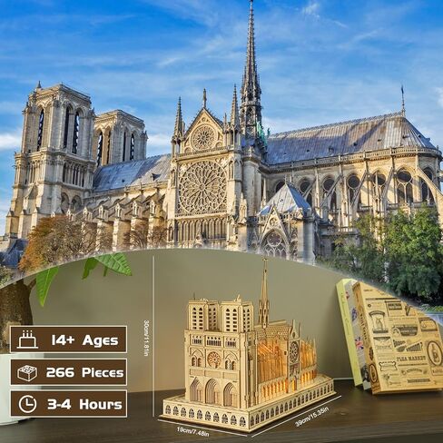 3D Wooden Puzzle for Adults, France Notre Dame de Paris Wood Architecture Model, DIY Mechanical Building Kit Craft Hobbies Toy, Birthday Festival Gift for Women Men, Home Decor, 266 PCS in Saudi Arabia