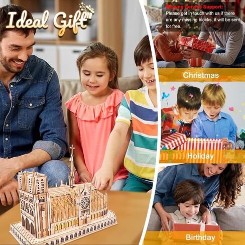 3D Wooden Puzzle for Adults, France Notre Dame de Paris Wood Architecture Model, DIY Mechanical Building Kit Craft Hobbies Toy, Birthday Festival Gift for Women Men, Home Decor, 266 PCS in Saudi Arabia