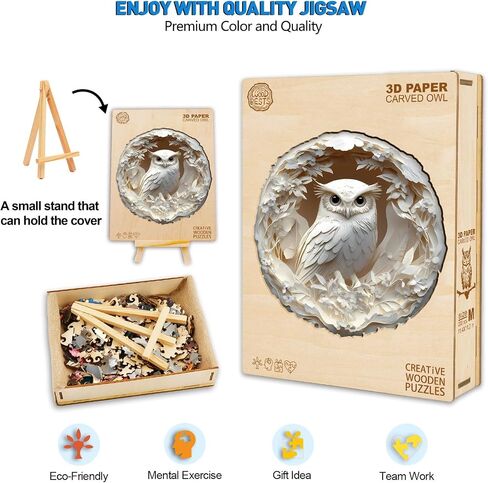 Wooden Puzzles for Adults, Adults Puzzles, Wooden Flat Puzzles with 3D Visual Effect, Owl Puzzles Gifts for Puzzle Lover (S-8.5 * 8.4in 100pcs) in Saudi Arabia