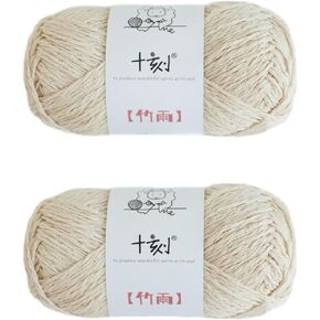Cotton, Bamboo and Linen Blended Yarn, DK, Light Worsted Weight, 2 Packages of 100g/3.52oz (Per Skein 50g/120yards)- 11 Waterfall Blue