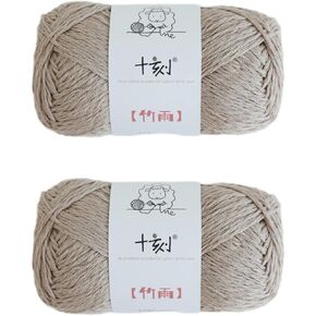 Cotton, Bamboo and Linen Blended Yarn, DK, Light Worsted Weight, 2 Packages of 100g/3.52oz (Per Skein 50g/120yards)- 11 Waterfall Blue