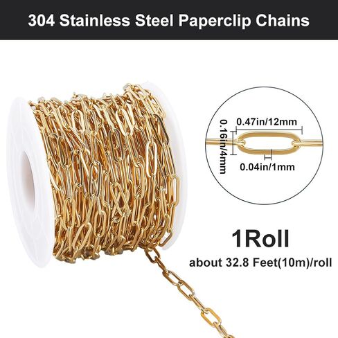 Beebeecraft 32.8 Feet/10M Gold Paperclip Chain Bulk 304 Stainless Steel Metal Rectangle Square Pull Extension Connectors Link Chains with Spool for Jewelry Making Necklace Bracelet DIY Crafts Supplies in Saudi Arabia