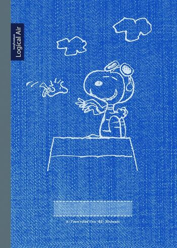 Nakabayashi Logical Air Lightweight Notebook, B5, A Ruled, Pack of 5, Snoopy No S-120A-5P in Kuwait