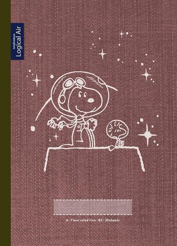 Nakabayashi Logical Air Lightweight Notebook, B5, A Ruled, Pack of 5, Snoopy No S-120A-5P in Kuwait