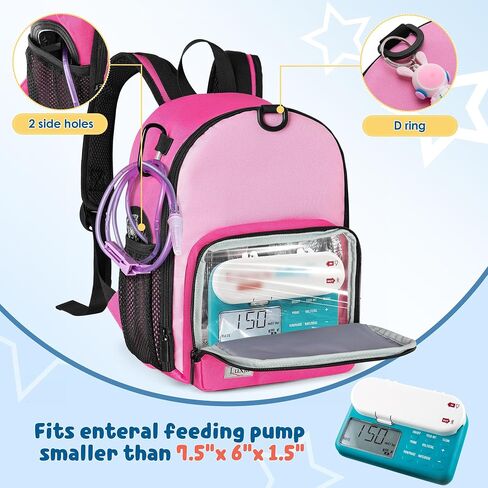 LUXJA Feeding Tube Backpack Fits 500ml Bag, Blue | Feeding Tube Bag for G/J/GJ Tube, Compatible with EnteraLite Infinity and Kangaroo Joey, Aluminum Foil Lining in Saudi Arabia