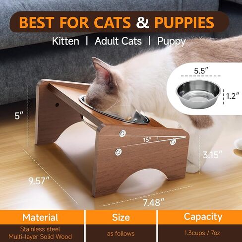 Elevated Cat Bowls,Stainless Steel Raised Cat Food and Water Bowls,15° Tilted Anti Vomiting Cat Feeding Bowls,Dishwasher Safe,Non-Slip,Suitable for Cats and Bunny (Brown) in Saudi Arabia