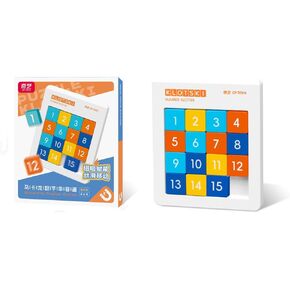LiangCuber QY Toys Macaron Color 4x4 Klotski Puzzle Magnetic Sliding Number Puzzle,15-Digit Version ABS Brain Teasers Toy Tangram Jigsaw Intelligence (2024 Edition)