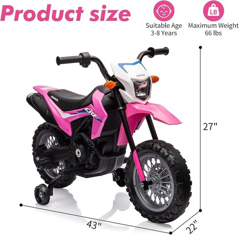 Kids Electric Ride on Motorcycle, Battery Powered Motorbike Toy for Kids, with Training Wheels, Rechargeable Battery, Headlight, Engine Sounds for Children Girls Boys, Blue in Saudi Arabia