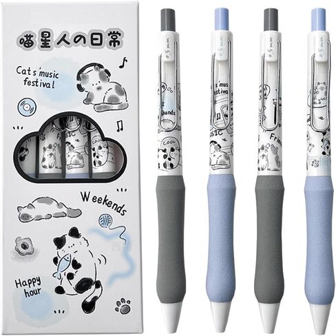 4 Pcs Cute Cat Retractable Pens Soft Grip Gel Pens Black Ink Pens 0.5mm Fine Point Smooth Writing Pens Office School Supplies Women Girls Boys Men (4Pcs Cat) in Saudi Arabia