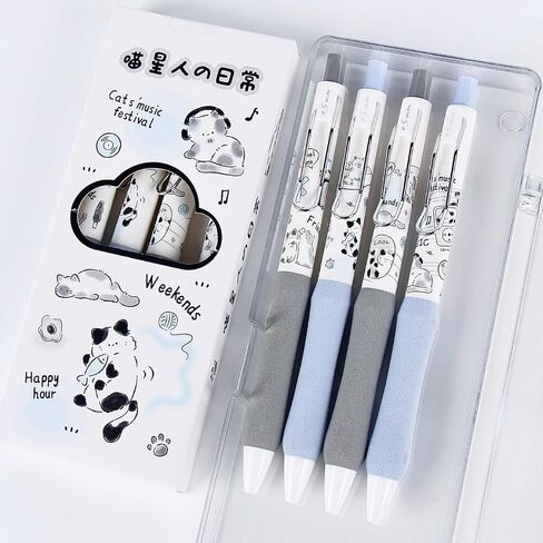 4 Pcs Cute Cat Retractable Pens Soft Grip Gel Pens Black Ink Pens 0.5mm Fine Point Smooth Writing Pens Office School Supplies Women Girls Boys Men (4Pcs Cat) in Saudi Arabia