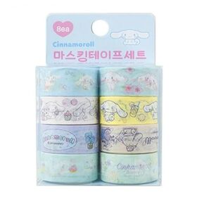 Cute Masking Tape, Washi Tape Set, 8 Pack, 0.6 Inch Wide (SkyBlue)