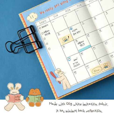 Monolike B6 Archive247 Diary 6 Month Planner, 03.Yellow - Academic Planner, Weekly & Monthly Planner, Scheduler, Undated Planner, 128x182mm in Saudi Arabia