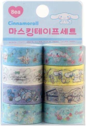 Cute Masking Tape, Washi Tape Set, 8 Pack, 0.6 Inch Wide (SkyBlue) in Saudi Arabia