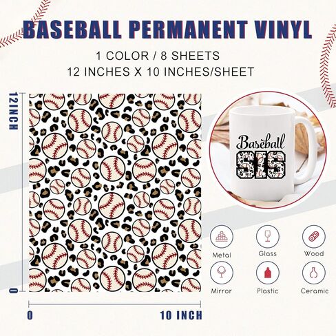 Tintnut Baseball Permanent Vinyl - 10 Sheets 12"x10", Sports Pattern Printed Vinyl Compatible with Cricut Machine, Patterned Permanent Adhesive Vinyl Sheets, Pattern Vinyl Permanent in Saudi Arabia
