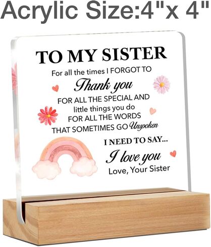 Brother Gifts From Sister Brother, Brother Present to My Brother I Just Want to Let You Know Clear Acrylic Desk Decorative Sign for Home Decor, 4 x 4 Inches in Kuwait