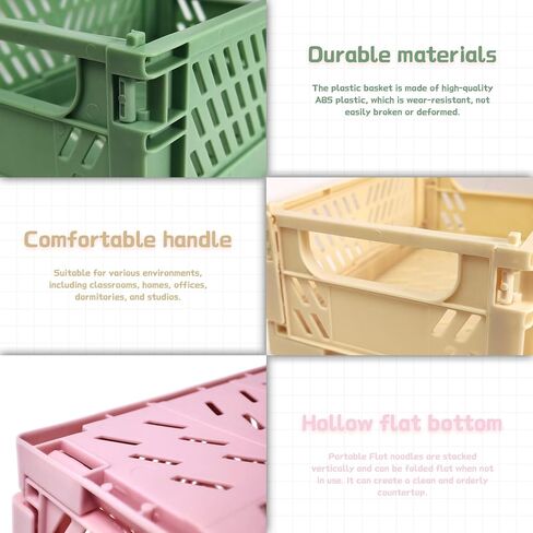 2-Pack Mini Creats Foldable Plastic Baskets ,Collapsible Storage Box for Organizing and Storag,Home Kitchen Bedroom Bathroom Office Tool (Blue, 5.9x3.8x2.2'') (PINK) in Kuwait