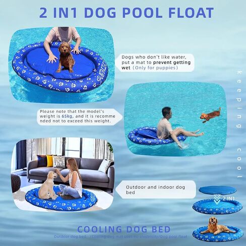 Dog Pool Float Inflatable Dog Floats for Pool Dog Floaties Swimming Pool Floats for Small Medium Large Dog Puncture Proof in Saudi Arabia