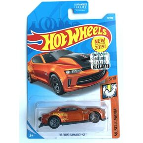 DieCast Hot Wheels '18 Copo Camaro SS (Burnt Orange) - Muscle Mania 5/10 (2019 Factory Sealed)