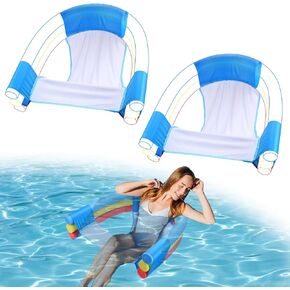 2/4Pack Oversized Pool Noodle Chair - Extended Bottom for More Stability, Pool Float Chair for Adults Kids, Allowed 3 Pool Noodles, Sling Mesh Chair for Swimming Water Relax (Noodle Not Included)
