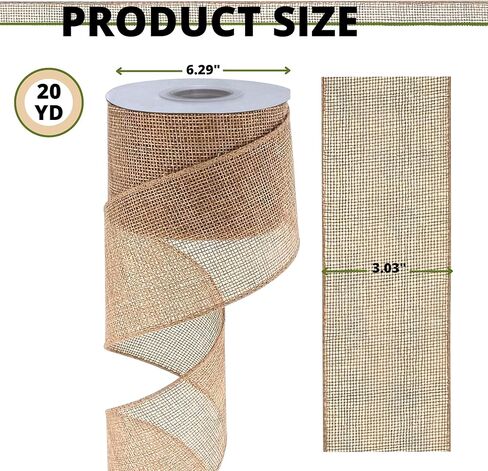 Natural Burlap Ribbon for Crafting — 3 Inch x 20 Yards Burlap Wired Ribbon for Christmas Home Decor Gift Wrapping DIY Crafts Wedding Bow Making Wreath in Saudi Arabia