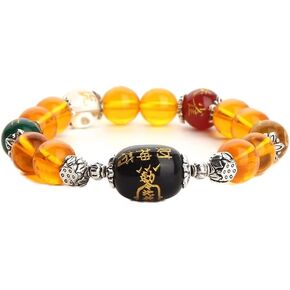 Feng Shui Citrine Gem Stone Wealth Porsperity 10mm/12mm Bracelet with Dragon, White Tiger, Suzaku, Basalt Beads, Attract Wealth and Good Luck, Deluxe Gift Box Included 10mm Yellow in Kuwait