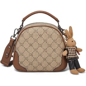 Small Top Handle Handbags for Women, Ladies Mini Crossbody Shoulder Bags with 2 Adjustable Strap, Brown in Kuwait