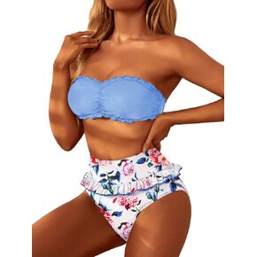 بدلة سباحة بيكيني باندو بدون حمالات من موليبيل للنساء in Kuwait