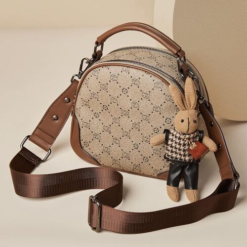 Small Top Handle Handbags for Women, Ladies Mini Crossbody Shoulder Bags with 2 Adjustable Strap, Brown in Kuwait