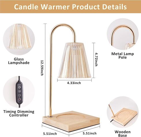 Candle Warmer Lamp, Electric Candle Warmer with Timer & Dimmer, Candle Lamp Warmer Compatible with Small & Large Candle, Candle Melter Top Melting for Scented Wax, Candle Holders for Home Decor in Saudi Arabia