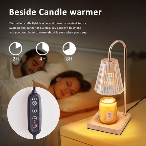 Candle Warmer Lamp, Electric Candle Warmer with Timer & Dimmer, Candle Lamp Warmer Compatible with Small & Large Candle, Candle Melter Top Melting for Scented Wax, Candle Holders for Home Decor in Saudi Arabia