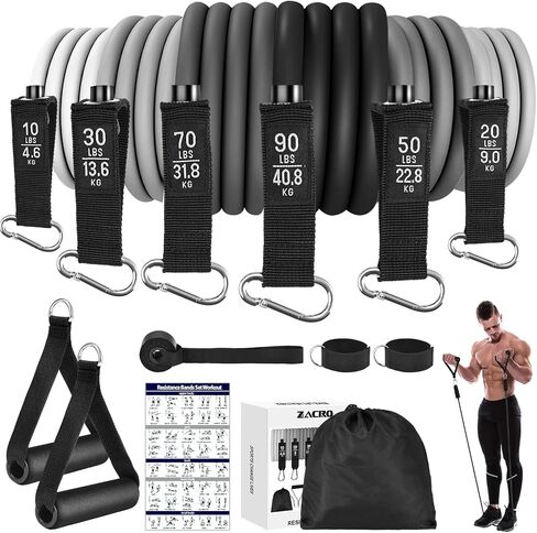 Zacro Resistance Bands for Working Out, 270 lbs Heavy Resistance Bands with Handles, Exercise Bands with Door Anchor, Ankle Straps, for Heavy Resistance Training, Shape Body, Yoga, Home Workout in Saudi Arabia