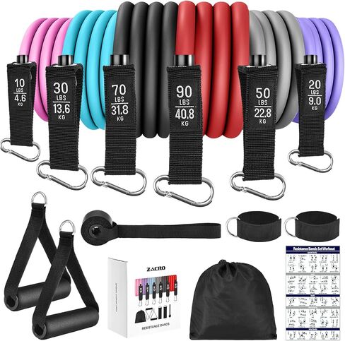 Zacro Resistance Bands for Working Out, 270 lbs Heavy Resistance Bands with Handles, Exercise Bands with Door Anchor, Ankle Straps, for Heavy Resistance Training, Shape Body, Yoga, Home Workout in Saudi Arabia