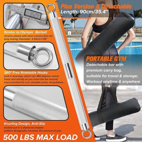 شريط شريط المقاومة، شريط تدريب قوة الحمل 500 رطل مع 4 أشرطة مقاومة ثقيلة مع شريط للضغط على الصدر، القرفصاء المميت، أشرطة التمرين مع مقابض، معدات التمرين المنزلية المحمولة in Kuwait