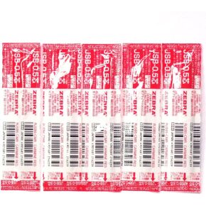 Zebra 0.5mm Carmine Red Gel Ink Refill (RJSB5-CMR), for Zebra Multi Function Pen Shabo X Ballpoint Pen, × 5 Pack/total 5 pcs (Japan Import) [Komainu-Dou Original Package]