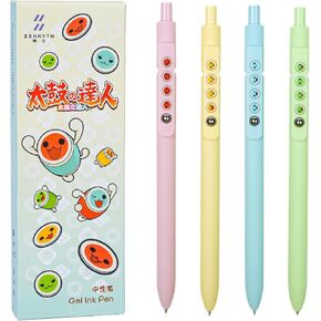 4Pcs Gel Pens, Retractable Gel Pens Quick Dry Ink Pens Fine Point Premium Smooth Writing Pens, Aesthetic Pens for School & Office Supplies