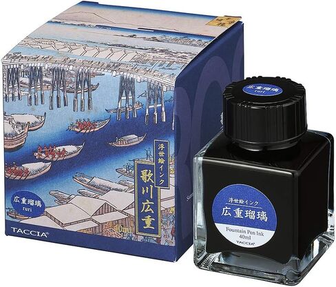 Nakabayashi TFPI-WD42-11 حبر قلم حبر TACCIA، صبغ مائي، حبر Ukiyo-e، Hiroshige Utagawa NakaPurple in Kuwait