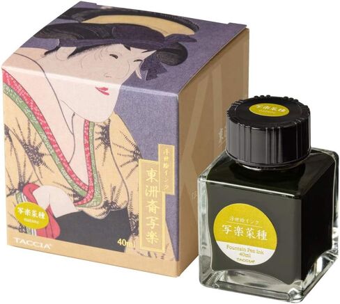 Nakabayashi TFPI-WD42-11 حبر قلم حبر TACCIA، صبغ مائي، حبر Ukiyo-e، Hiroshige Utagawa NakaPurple in Kuwait