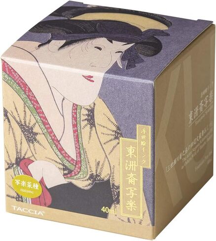 Nakabayashi TFPI-WD42-11 حبر قلم حبر TACCIA، صبغ مائي، حبر Ukiyo-e، Hiroshige Utagawa NakaPurple in Kuwait