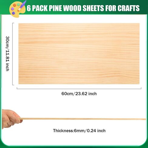 AWIZOM 6 Pack Unfinished Wood Sheets for Crafts 12x24x1/4 Inch-6 mm Solid Wood Sheets Natural Pine Wood Sheets Blank Wooden Rectangular Boards for Laser Projects, Painting, Model Making, Engraving in Saudi Arabia